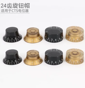 24-Tooth Potentiometer Knob Caps for LP Electric Guitars Tone and Volume Caps Switch Knobs for Bass Adjustment