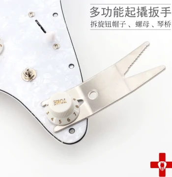 Multi-Function Wrench and Knob Cap Remover Tool for Electric Guitar and Bass: Installation and Removal Prying Tool