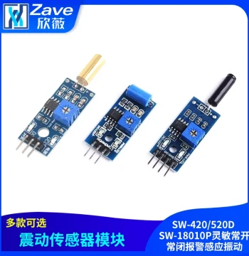 Vibration Sensor Module SW-420/520D SW-18010P Sensitive Normally Open/Normally Closed Alarm Induction Vibration