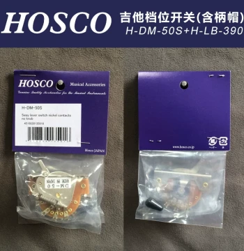 Japan Made HOSCO H-DM-50S Electric Guitar Bass Selector Switch Toggle Switch with Handle Cap 5-Way