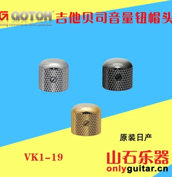 Japanese GOTOH Electric Guitar/Bass Potentiometer Electronic Caps, Metal Volume/Tone Knobs, Diameter 18/19mm