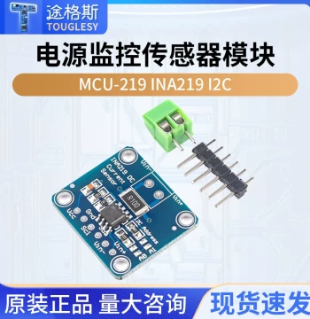 MCU-219 INA219 I2C Interface Zero-Drift Bidirectional Current/Power Monitoring Sensor Module