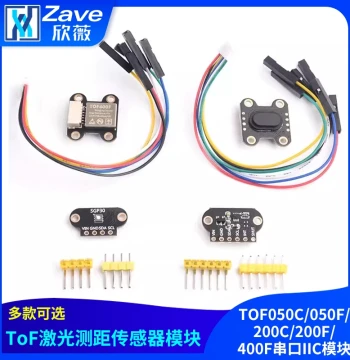 ToF Laser Distance Sensor Module TOF050C/050F/200C/200F/400F Serial IIC Module