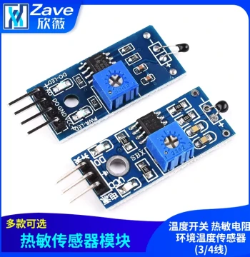 Thermal Sensor Module Temperature Switch Thermistor Module Ambient Temperature Sensor (3/4-Wire)