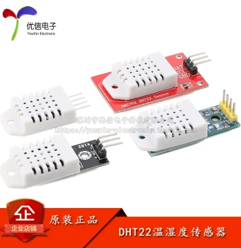 DHT22/AM2302 Digital Temperature and Humidity Sensor Module Environmental Temperature and Humidity Detection Probe