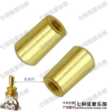 LP Electric Guitar 3-Way Selector Switch Tip, Rocker 3-Way Switch Knob Cap, Brass Toggle Tip, Gold, 4MM