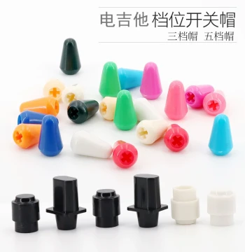 Sq Electric Guitar Selector Switch Caps, LP Guitar 3-Way/5-Way Toggle Switch Plastic Caps, Selector Tips