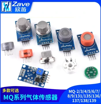 Smoke Sensor Module MQ-2/3/4/5/6/7/8/9/131/135/136/137/138/139 Alcohol