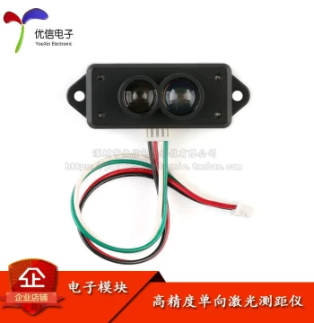 Original Benewake High-Precision Unidirectional Laser Rangefinder ToF Sensor Module/0.3-12m TFmini-S