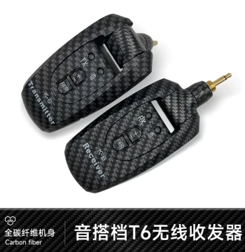 New KT-6 Guitar Wireless Transmission System: Pickup Transceiver for Electric Guitars