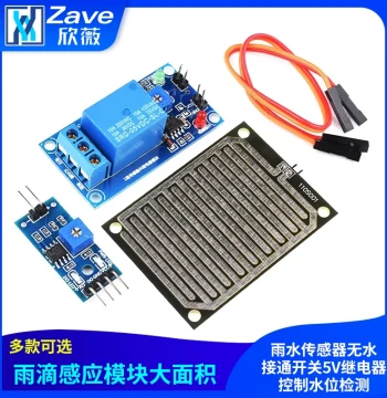 Rain Drop Sensing Module Large-Area Rainwater Sensor with Dry-Contact Switch 5V Relay Control for Water Level Detection
