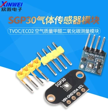 SGP30 Gas Sensor Module for TVOC/eCO2, Air Quality, Formaldehyde, and Carbon Dioxide Measurement