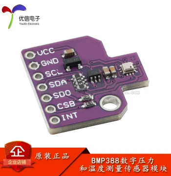 BMP388 Digital Pressure Sensor Module with Temperature Measurement 24-Bit High-Precision Atmospheric Pressure Sensor
