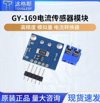 GY-169 INA169 High-Precision Analog Current Sensor Module, Current Converter
