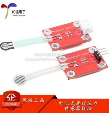 Resistive Thin-Film Pressure Sensor Module Compatible with Raspberry Pi/Arduino/microbit Development Boards