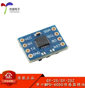 MPU-6050/GY-25Z Gyroscope Acceleration Angle Tilt Sensor Module with Direct Serial Output