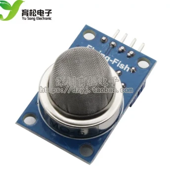 Module MQ-5 LPG Natural Gas City Gas Sensor Module Gas Sensor