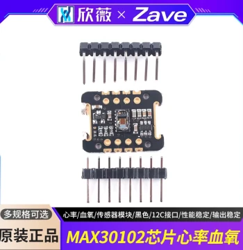 MAX30102 Chip Heart Rate Blood Oxygen Sensor Module Black I2C Interface