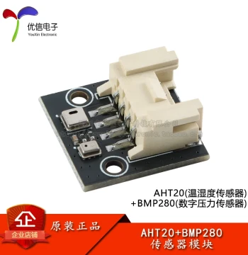 AHT20+BMP280 Temperature Humidity Barometric Pressure Sensor Module, High-Precision Digital Temperature Humidity Sensor