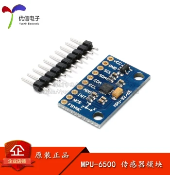 Original Genuine MPU-6500 GY-6500 Sensor Module, Replacement for MPU6000 with SPI/I2C Interface