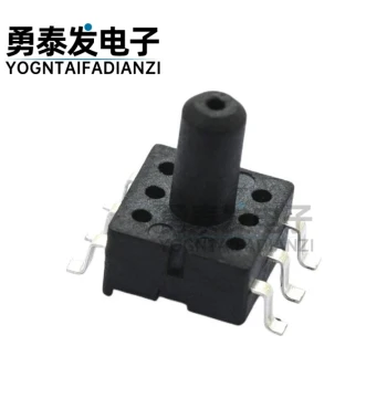 6859D Digital Output I2C Air Pressure Sensor Module for Vacuum Cleaners, Vacuum Packaging Machines, Massagers, and Air Wave Devices