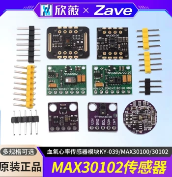 Blood Oxygen Heart Rate Sensor Module KY-039/MAX30100/30102 Wrist Heart Rate Pulse Detection Heartbeat