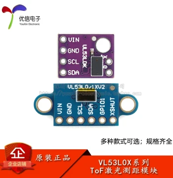 VL53L0X-V2 TOF Laser Infrared Distance Sensor Module - Black/Purple/Blue Board