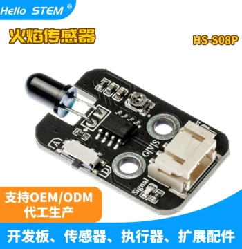 Flame Sensor Module Compatible with Arduino Flame Alarm Fire Source Detection Module Smart Firefighting Module