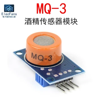 MQ-3 Alcohol Sensor Module Ethanol Flammable Gas Sensitive High-Sensitivity Detection Alarm Inductive Probe