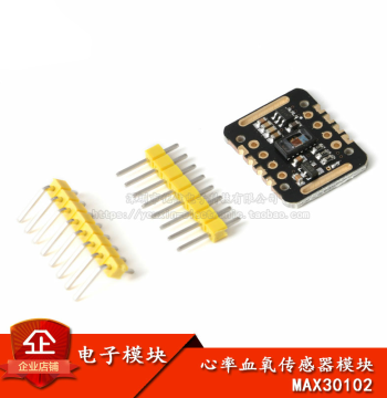 Genuine MAX30102 Blood Oxygen Wrist Heart Rate Pulse Detection Heartbeat Sensor Module
