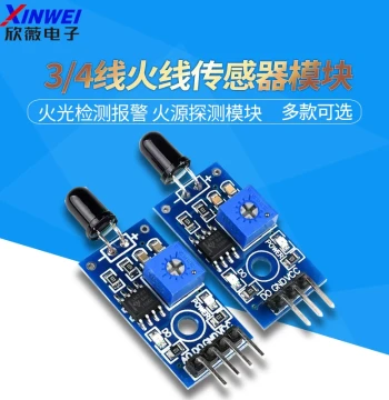 3-Wire/4-Wire Flame Sensor Module, Fire Source Detection with IR Receiver, Flame Detection and Alarm