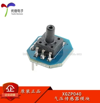 XGZP040 Water Level Pressure Sensor Module for Pressure, Water Pressure, Water Level/Liquid Level/Depth Measurement 0-40KPA