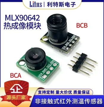 MLX90642ESF-BCB/BCA Infrared Thermal Imaging Temperature Sensor Module 32*24 Dot Matrix Thermal Camera