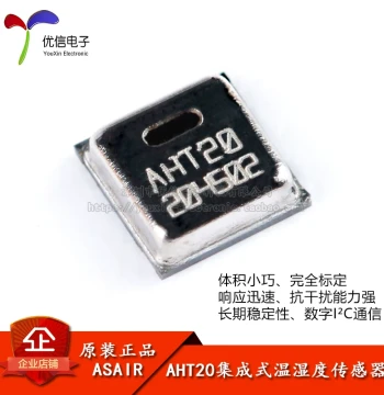 AHT20 Integrated High-Precision Temperature and Humidity Sensor Module Digital I2C Signal Output Anti-Interference