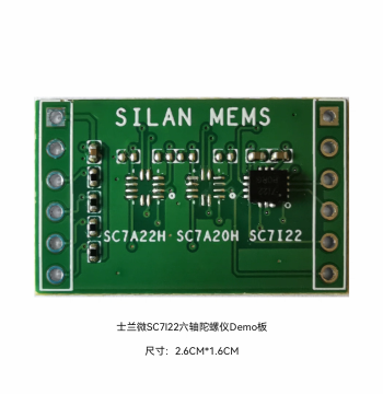 Silan Micro SC7I22 Module Six-Axis Gyroscope Sensor Module LGA14 Package