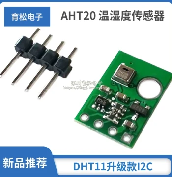 AHT20 Temperature and Humidity Sensor Module High Precision Humidity Sensor Probe DHT11 Upgraded Version I2C