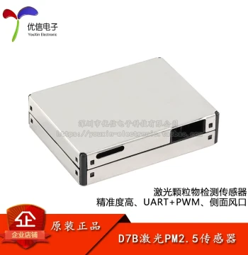 D7B Laser PM2.5 Sensor Module for Dust, Particulate Matter, and Home Air Quality Detection