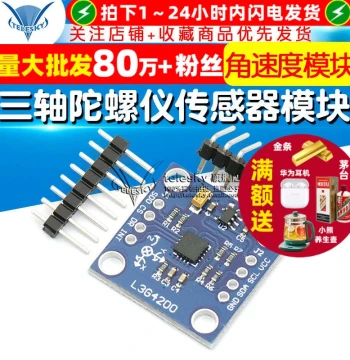 TELESKY L3G4200D Three-Axis Digital Gyroscope Sensor Module, Angular Velocity Module GY-50