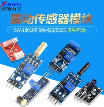 Vibration Sensor Module SW-18010P SW-420/520D Normally Open/Normally Closed Alarm Induction Vibration Sensitive