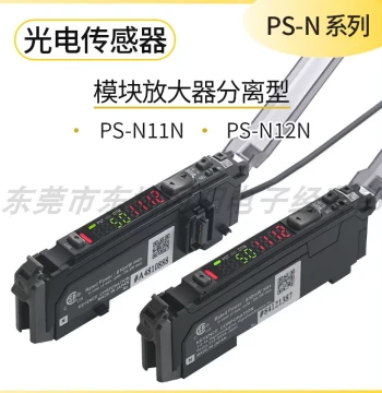 Genuine KEYENCE Photoelectric Sensor Module Amplifier Separated Type PS-N11N PS-N12N