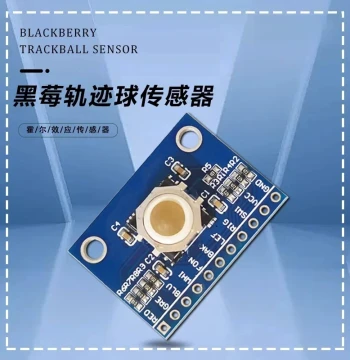Lu Xiaoban BlackBerry Trackball Sensor Module 360° Trackball High-Sensitivity Four-Way Button 3.3V/5V