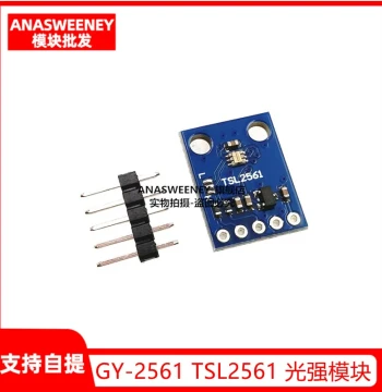 GY-2561 TSL2561 Light Intensity Module Sensor Module Ultra-High Intensity Module