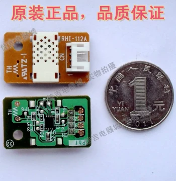 Kawai Kawashima and B'ao Dehumidifier Humidity Sensor Module, Japanese Shinko RHI-112A Sensor Probe