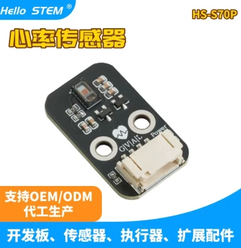 MAX30102 Blood Oxygen Concentration, Wrist Heart Rate, and Pulse Detection Sensor Module Compatible with Arduino