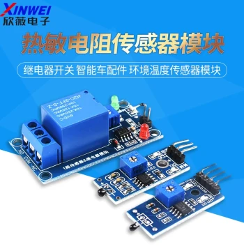 Thermistor Sensor Module Relay Switch Smart Car Accessories Ambient Temperature Sensor Module