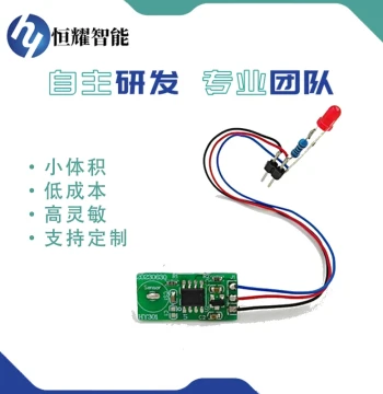 Water Level Detection Sensor, Low-Cost Non-Contact Liquid Level Sensor Module, Liquid Detection Inductive Switch