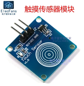 Single-Channel TTP223 Touch Sensor Module 1-Channel Momentary Capacitive Touch Light Touch Switch Board