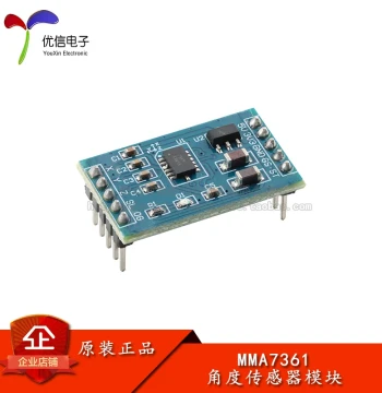 MMA7361 Angle Sensor Module Tilt Sensor Acceleration Module Analog Signal Output