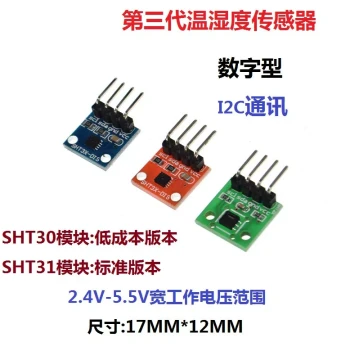 SHT30 SHT31 SHT35 Temperature and Humidity Sensor Module I2C Communication Digital Type DIS Wide Voltage