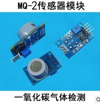 MQ-2 Carbon Monoxide Sensor Module Gas-Sensitive Sensor for Air Quality Detection and Gas Alarm